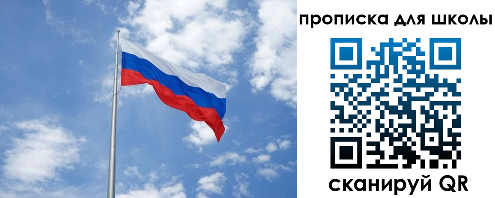 прописка поиск в Каргате